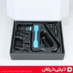 پک-کامل-ماساژور-HB-003-هشت-سری-متنوع-کابل-type-c-دفترچه-راهنما-فاشیال-گان