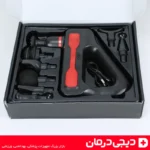 جعبه-ماساژور-fascial-gun-hb-003-نمای-کناری