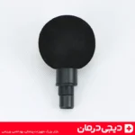 ماساژور-hb-003-در-حال-شارژ-با-کابل-type-c-شارژی-فاشیال-گان