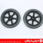 چرخ-جلو-ویلچر-بدون-برند-دیجی-درمان