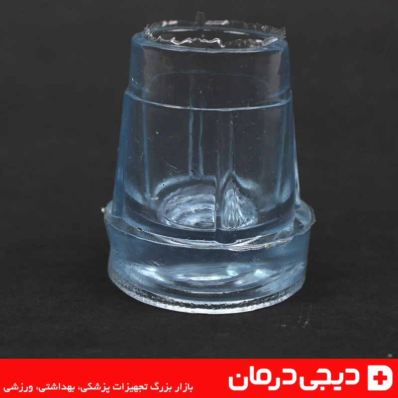 کفشک-انتهایی-عصا-22mm-با-کیفیت-بالا-در-دیجی-درمان