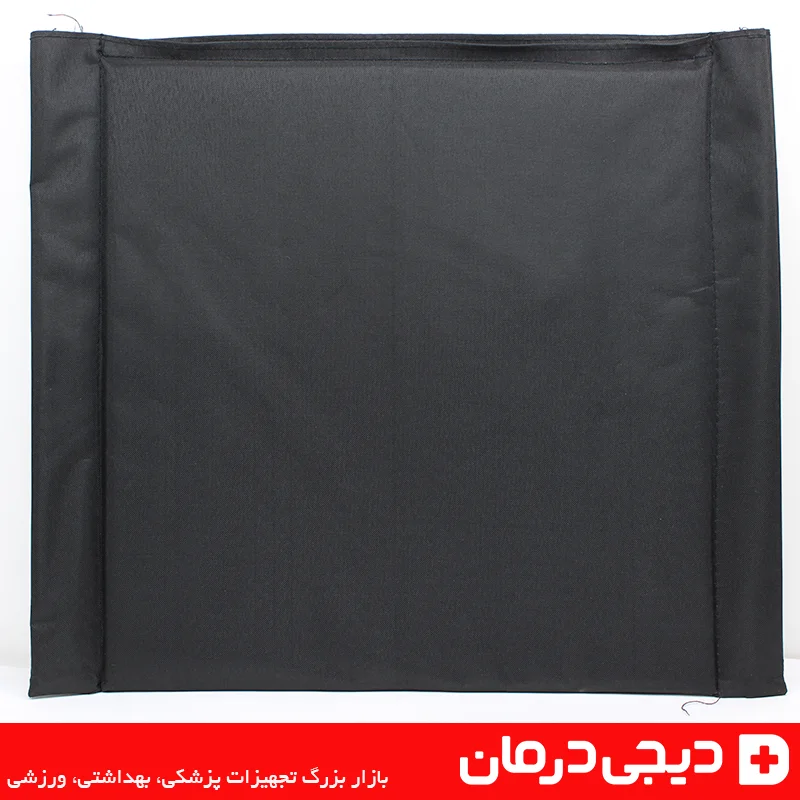 کفی-برزنتی-ویلچر-نشیمن-قابل-شستشو-digidarman