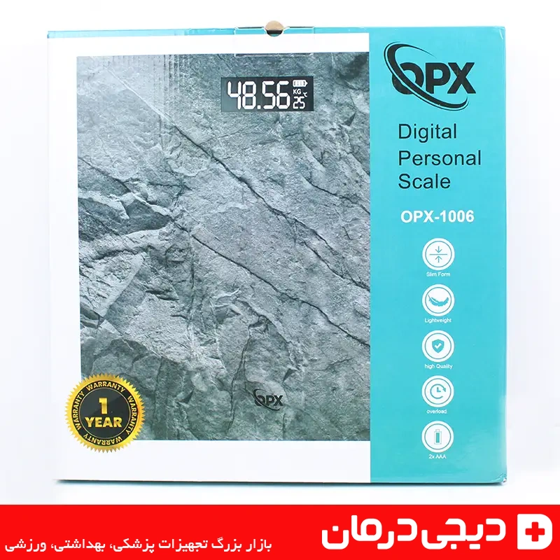 جعبه-کناری-ترازو-دیجیتال-وزن-کشی-OPX-مدل-1006-طرح-سنگ