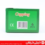 لیوان-های-شفاف-بادکش-بدن-6-لیوان-پلی-کربنات-سبک-در-سایز-های-مختلف