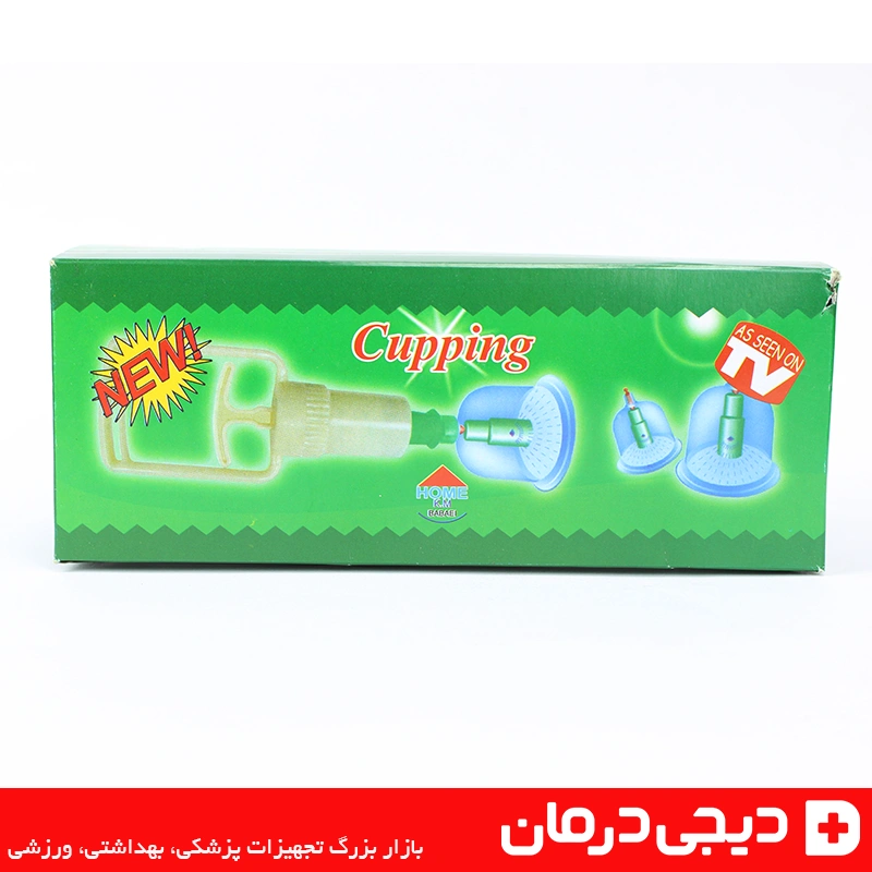 بادکش بدن 6 لیوان CUPPING بادکش بدن کاپینگ 2 جعبه-سبز-رنگ-بادکش-بدن-6-لیوان-cupping-چاپ-6pcs-بر-روی-بسته-بندی