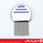 شانه-استیل-شپش-گیر-نخ-فولادی-2MD-برای-مو-بلند-ارسال-سریع