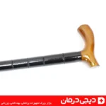عصای سالمندان چوبی مقاوم - عصای سفید مشکی لقمه ای - خرید عصا آنلاین - عصای سبک سالمندان