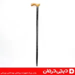 عصا چوبی سالمندان سفید مشکی - عصای لقمه ای مقاوم - عصای پیاده روی سالمندان - خرید عصا دیجی درمان