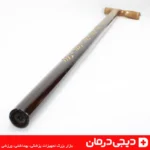 عصا-چوبی-هخامنشی-چوب-سفید-دسته-خوش-فرم-مقاوم-استاندارد-کمک-راه-رفتن-تعادل-پیاده-روی
