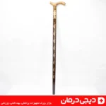 عصا-چوبی-هخامنشی-چوب-سفید-مدل-هخامنش-عصای-سالمندان-مقاوم-ضد-لغزش-خوش-دست-دسته-استاندارد