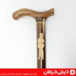عصا-چوبی-هخامنشی-پرطرفدار-دیجی-درمان-ارسال-سریع-چوب-سفید-مدل-سالمندان-مناسب-تعادل-امنیت