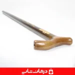 عصا-چوبی-هخامنشی-چوب-روشن-سری-ضد-لغزش-محکم-پیاده-روی-سالمندان-کمک-تعادل-طراحی-کلاسیک