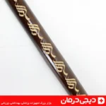 عصا-چوبی-هخامنشی-دیجی-درمان-خرید-آنلاین-ارسال-فوری-اهواز-چوب-سفید-مناسب-سالمندان-کیفیت-بالا