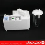 پمپ-دیافراگمی-دستگاه-ساکشن-hsp-s2