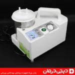 کلید-روشن-خاموش-دستگاه-ساکشن-hsp-s2