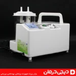 دستگاه-ساکشن-پرتابل-hsp-مدل-s2-کلینیکی
