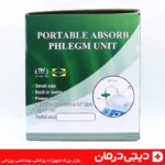 بطری-جمع-آوری-ساکشن-hsp-مدل-s2-1لیتری