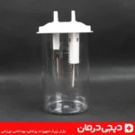جعبه-ساکشن-hsp-مدل-s2-پرتابل-فروشگاه-دیجی-درمان
