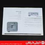 نحوه-کار-دستگاه-ساکشن-hsp-مدل-s2