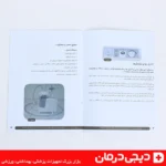 جعبه دستگاه ساکشن اچ اس پی مدل جدید new compressor surgical suction unit