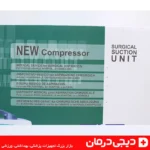 گیج فشار و کلید پاور ساکشن hsp با طراحی دقیق و کاربردی