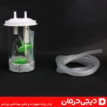 ساکشن اچ اس پی مدل موتور ضعیف تک موتوره کلاس B برند hsp برای مصارف پزشکی