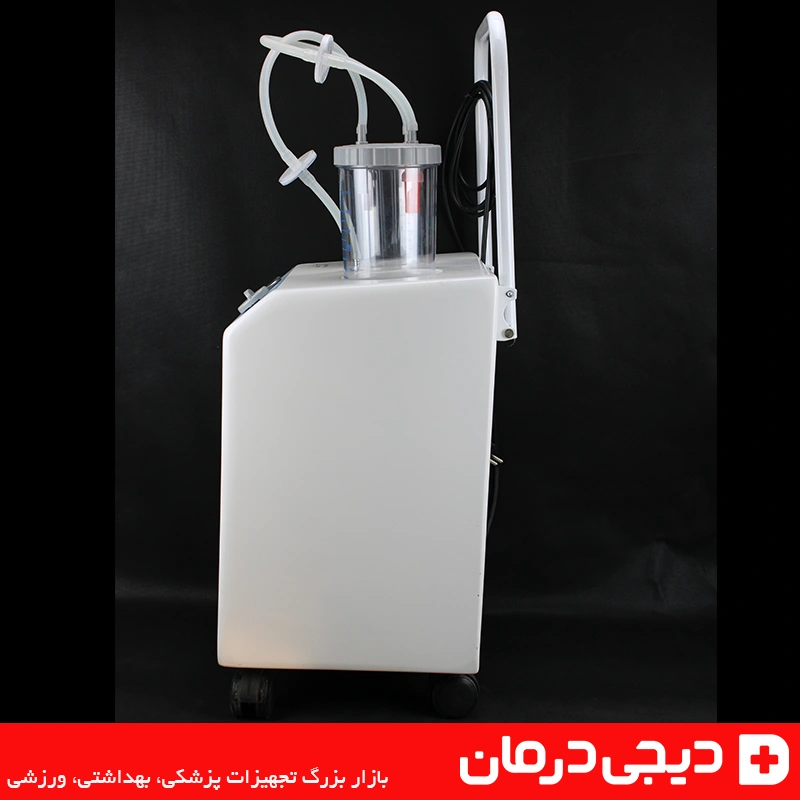 دستگاه ساکشن مکسی ساکشن بیمارستانی دو شیشه پرتابل موتور قوی MAXY 2 ساکشن مکسی MAXY - دستگاه ساکشن دو شیشه - خرید تجهیزات پزشکی