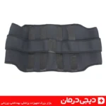 بافت نئوپرن کمربند آتل دار هوش درمان کیفیت بالا ضد حساسیت