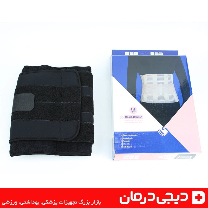 سایزبندی کمربند آتل دار نئوپرن هوش درمان s m l xl xxl xxxl