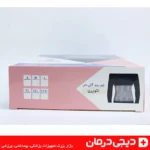 نمای کنار جعبه کمربند آتل دار هوش درمان نئوپرن بارکد اصلی