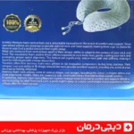 بالش گردنی مسافرتی مموری فوم ایلامد مناسب سفر هواپیما خودرو خواب راحت حمایت گردن