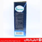 بالش دور گردنی سفری ایلامد مموری فوم سبز نرم مناسب خواب راحت در سفر های طولانی