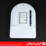 ترازو آشپزخانه sf 400 به همراه باتری ها دیجیتال سفید دیجی درمان