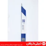 پوشیدن جوراب واریس کوتاه هوش درمان BD سایز L برای جلوگیری از واریس پا