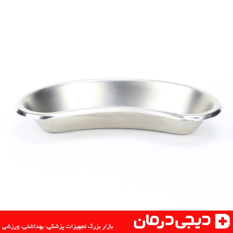 رسیور استیل پزشکی سایز 18 سانتی متر کسری استیل Kasra Steel 4 رسیور پزشکی استیل هلالی شکل سایز 18cm مناسب کلینیک و مطب خرید از دیجی درمان