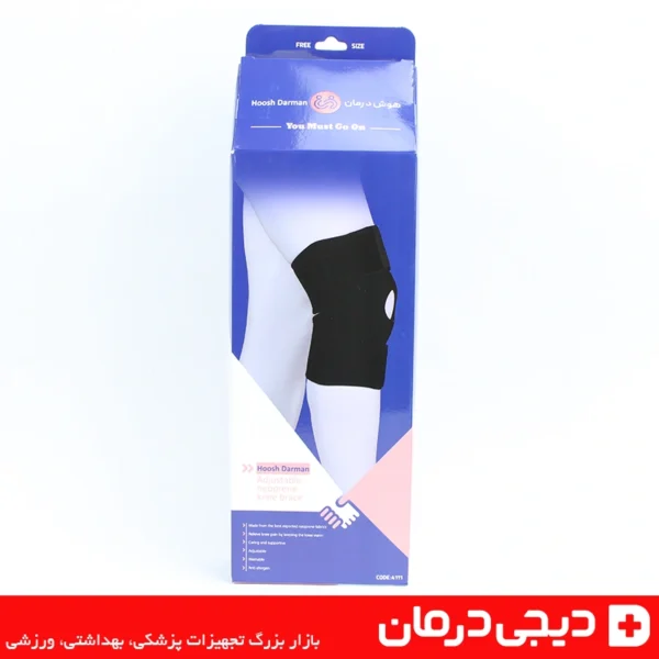 زانوبند-بلند-هوش-درمان-درمان-آرتروز-و-درد-زانو