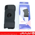 زانوبند-بلند-هوش-درمان-برای-ورزشکاران-و-فیزیوتراپی