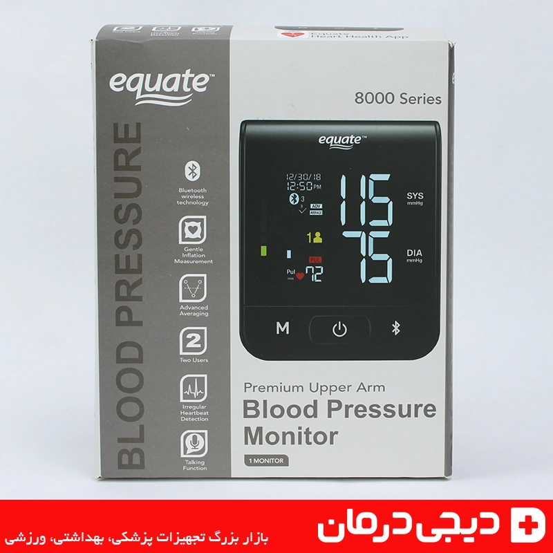 مشخصات فنی فشارسنج equate بازویی پیشرفته VIPRB 8000