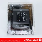 جعبه اصلی فشارسنج بازویی equate مدل 8000 سری بلوتوث دار