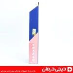 قوزبند برای درمان قوز پشت - اصلاح فرم بدن - هوش درمان