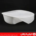 لگن زیر بیمار سفید پلاستیکی سینکو مناسب بیمارستان خرید اینترنتی از دیجی درمان