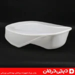 مدل پلاستیکی لگن زیر بیمار سینکو مناسب بیماران بستری خرید سریع دیجی درمان اهواز تهران