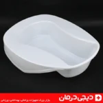 لگن بیمار پلاستیکی بهداشتی سینکو خرید اینترنتی از دیجی درمان