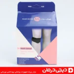 نوار کشکک زانو طبی هوش درمان مدل 40180 digidarman