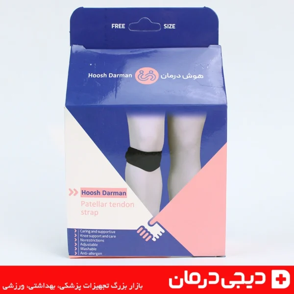 نوار کشکک زانو طبی هوش درمان مدل 40180 digidarman