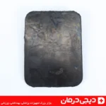 نمای پشت پد الکترود فیزیوتراپی برجیس با سطح رابر کربنی مناسب درمان و الکتروتراپی