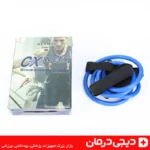 کش cx کیهان با دسته های فومی مقاومتی چند رنگ مناسب تمرینات خانگی و باشگاهی دیجی درمان