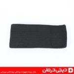 خرید کش پد فیزیوتراپی برجیس استرپ دست مشکی بند فیزیوتراپی درمان الکترود