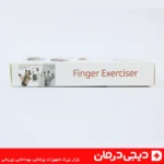 hand-gripster-سه-حالته-تقویت-دست-انگشتان-ورزش-توان-بخشی