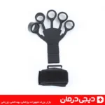 fingertip-gripster-ابزار-تقویت-انگشتان-کش-انگشتی-سه-حالت-دیجی-درمان